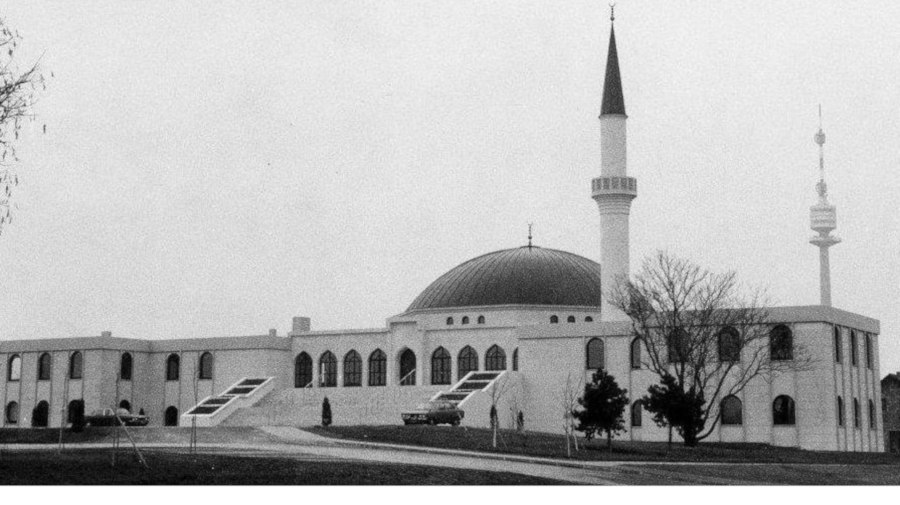 Erstes Islamisches Zentrum in Wien 1979 © OeSTA